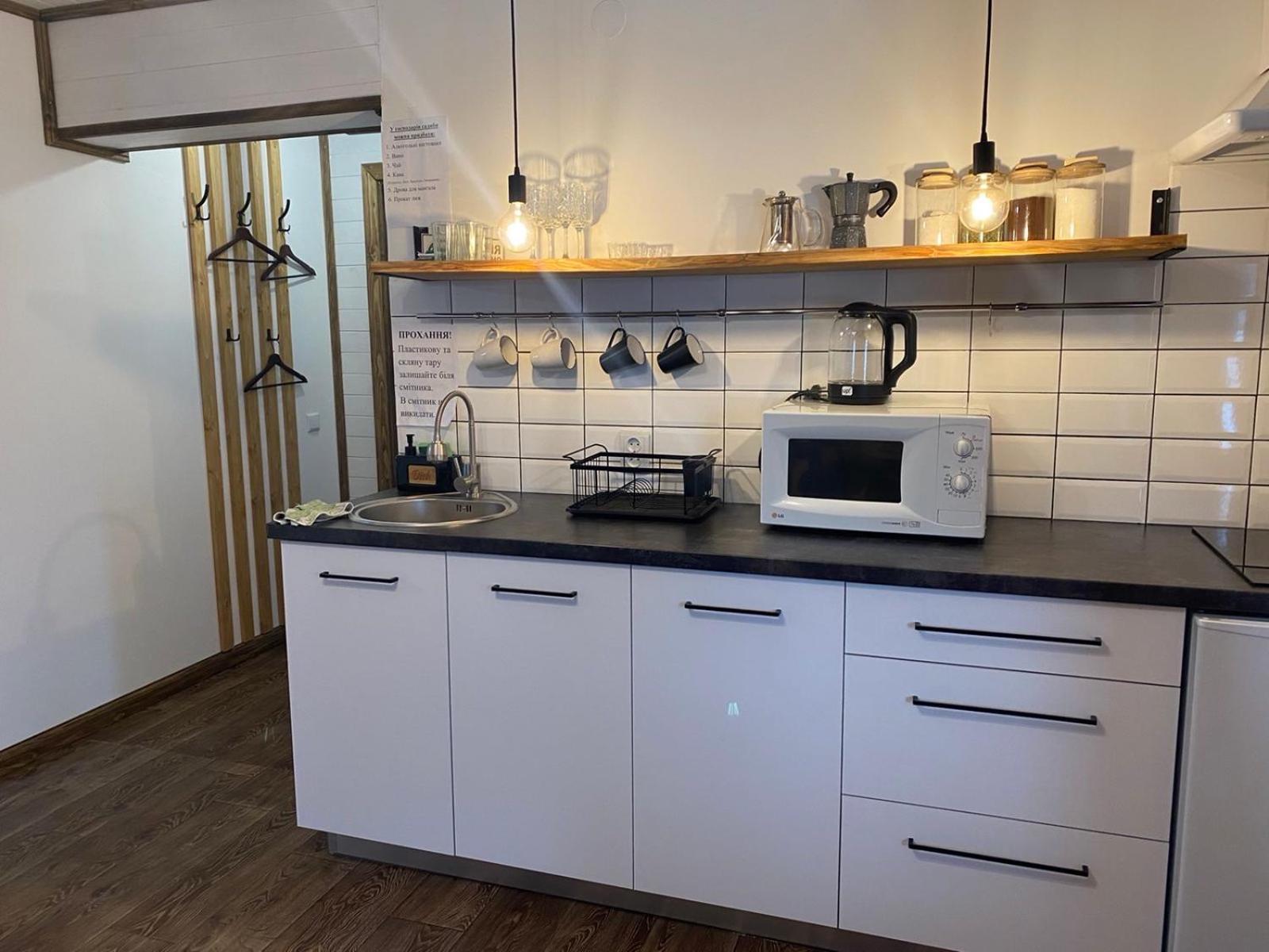 Apartment Fazenda
